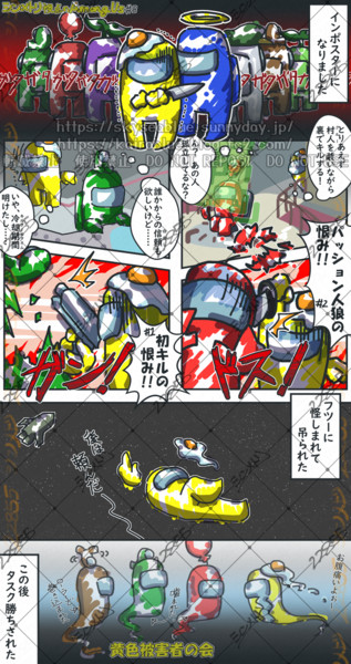 左右対称のあまあす3 シンメトリ さんのイラスト ニコニコ静画 イラスト