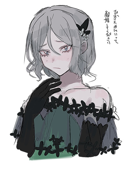 オードリー スフレちゃん 赫井苹果 あかいりんご さんのイラスト ニコニコ静画 イラスト