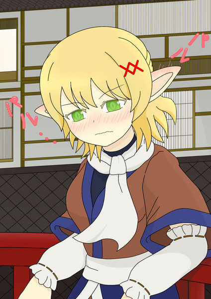 パルしい！
