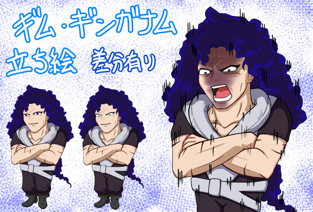 ギム ギンガナム御大将 立ち絵 パンツの勇者 さんのイラスト ニコニコ静画 イラスト