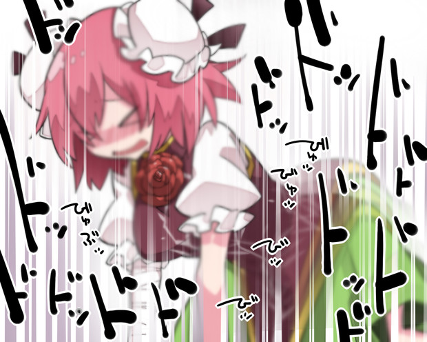 回想 ハマー さんのイラスト ニコニコ静画 イラスト