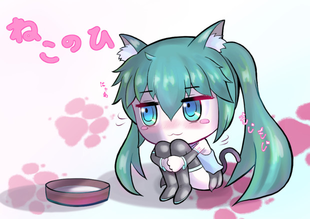 ２月のイベント Wanko さんのイラスト ニコニコ静画 イラスト
