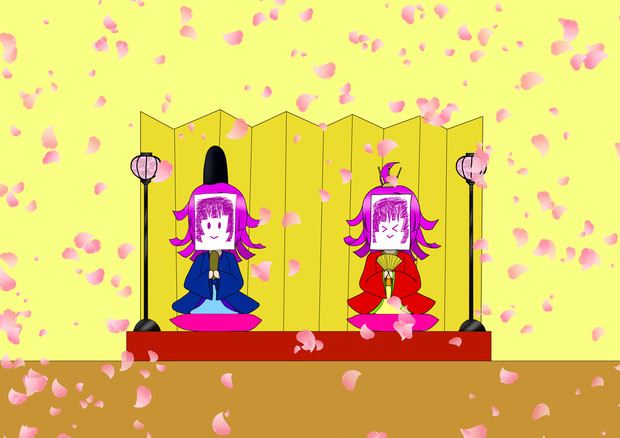 りな人形
