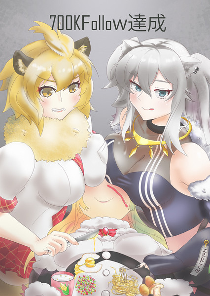 獅白ぼたん70万人紀念 佑霖先生 さんのイラスト ニコニコ静画 イラスト