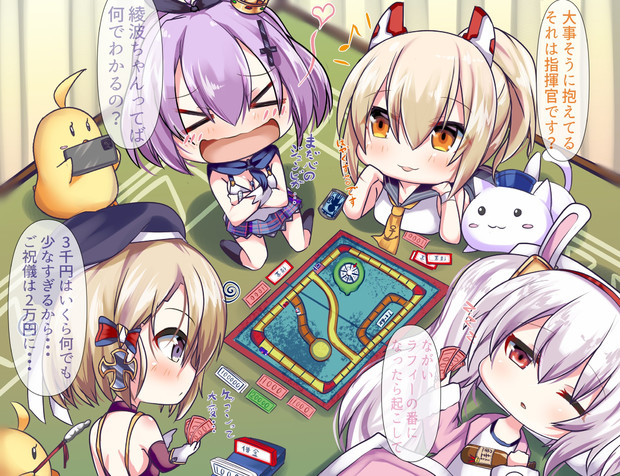 ポーズゲームで遊ぶ4人 お系統 さんのイラスト ニコニコ静画 イラスト