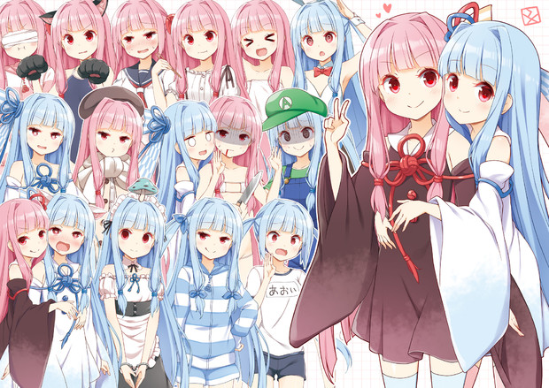 琴葉姉妹の立ち絵素材 ユメのオワリ さんのイラスト ニコニコ静画 イラスト