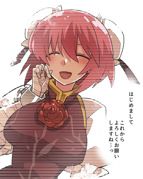 セピア色 ハマー さんのイラスト ニコニコ静画 イラスト