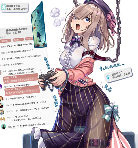 るるの我慢配信 モニカノ さんのイラスト ニコニコ静画 イラスト