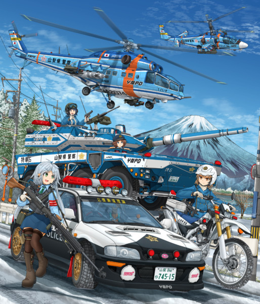 タクティカル山梨県警