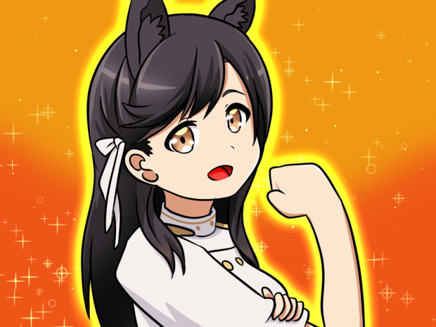 お姉ちゃんに任せなさい メルカバ提督 さんのイラスト ニコニコ静画 イラスト