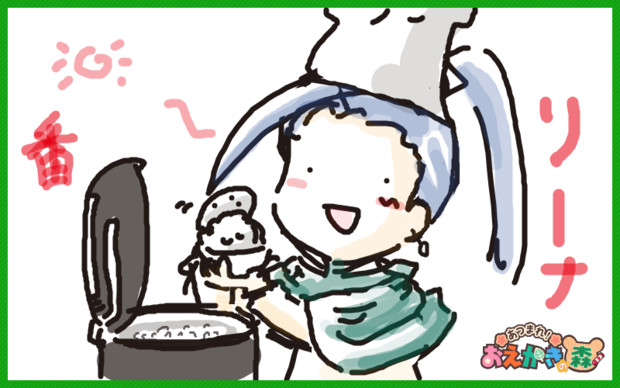 ゴジラ S P シンギュラポイント Hいかむす丸 さんのイラスト ニコニコ静画 イラスト