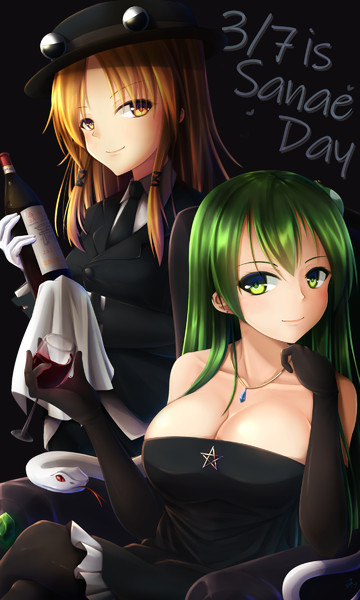 3月7日は早苗さんの日!!