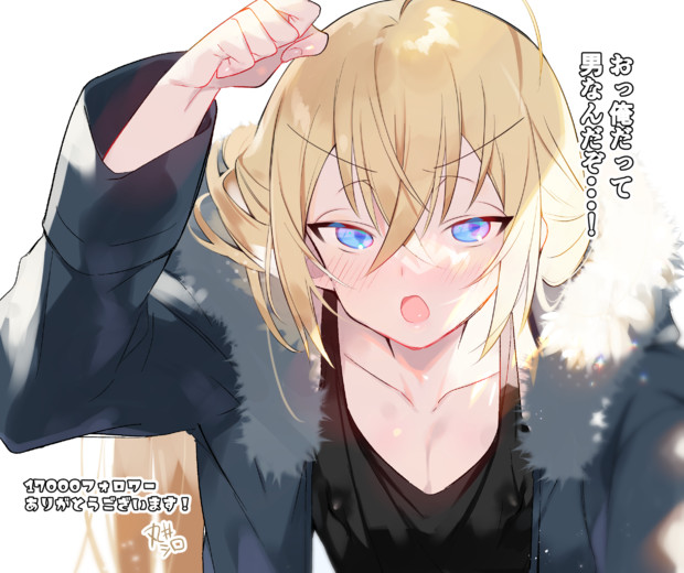 美少年ママ の壁ドン 丸井シロ さんのイラスト ニコニコ静画 イラスト