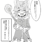 コーカサスオオカブトちゃん ハマー さんのイラスト ニコニコ静画 イラスト
