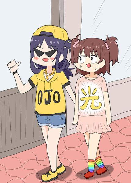 まりこうじさんのファッションが強くてビビってるヒカリちゃん あすにゃん さんのイラスト ニコニコ静画 イラスト