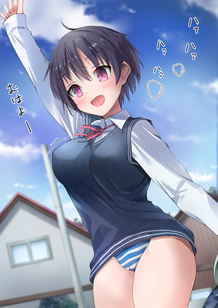 スカートを履き忘れた女の子 夏嶋めも さんのイラスト ニコニコ静画 イラスト