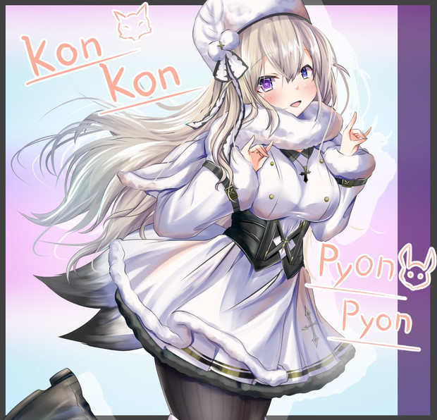 ムルマンスク / お系統 さんのイラスト ニコニコ静画 (イラスト)