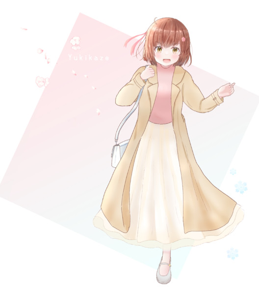 春待ち雪風 はやみやと さんのイラスト ニコニコ静画 イラスト