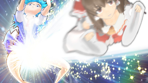 でもさぁ 地球爆発したら復活にお風呂入れないよ Gaburusu13 さんのイラスト ニコニコ静画 イラスト