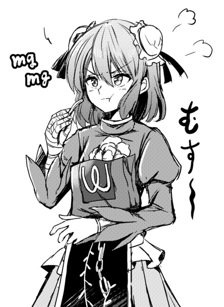 ポテトをドカ食いしたい仙人 白滝まゆつば さんのイラスト ニコニコ静画 イラスト