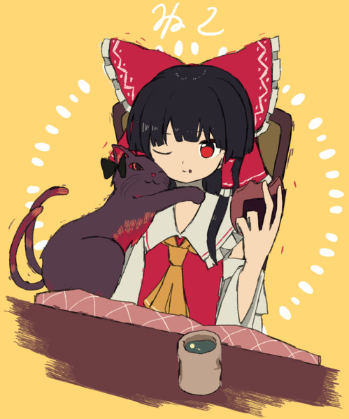 ねこ ねるぞう さんのイラスト ニコニコ静画 イラスト