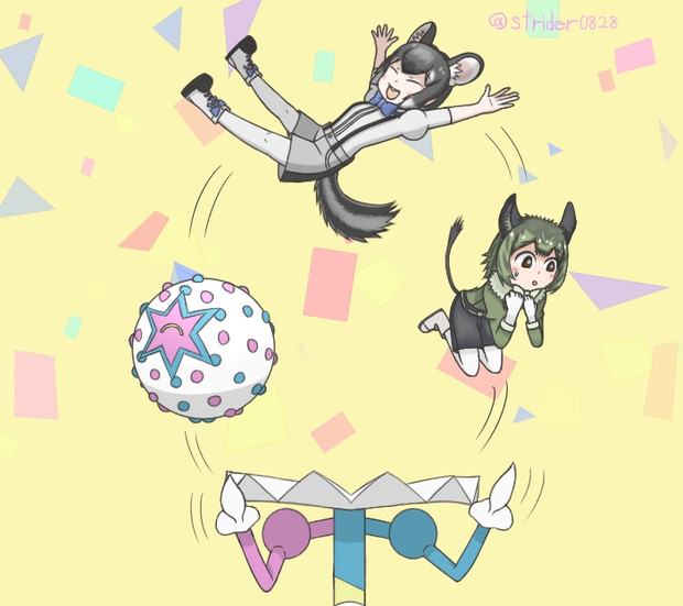 エンターテイメント