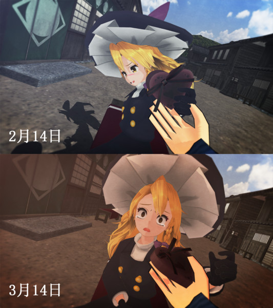バレンタインに魔理沙ちゃんからチョコもらったのでホワイトデーにお返ししたったｗ Voodoo さんのイラスト ニコニコ静画 イラスト