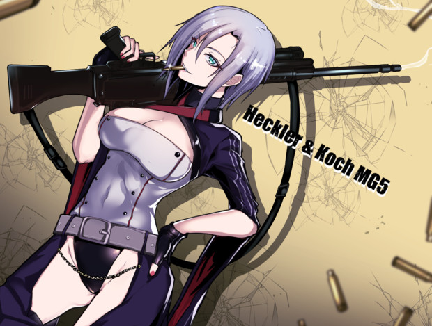Heckler Koch Mg5 ドルフロ 龍トウ さんのイラスト ニコニコ静画 イラスト