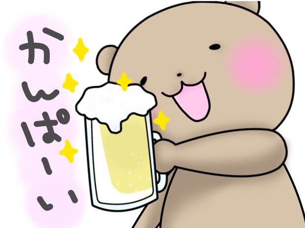 日曜日 ニコニコ静画 イラスト