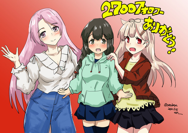 ついったー２７００ひょろわーありがとう絵 せのん さんのイラスト ニコニコ静画 イラスト