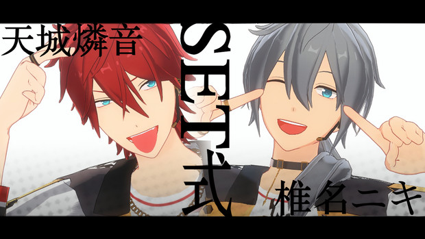 あんスタ 天城燐音 椎名ニキ ぱしゃっつまとめ売り 若けれ あんスタ 天城燐音 椎名ニキ ぱしゃっつまとめ売り 若けれ