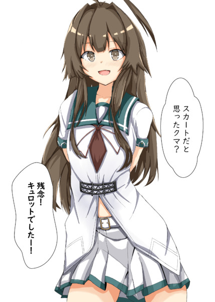 ちゃんと中を見てみないと分からないな でぃすと ツイッターもよろしく さんのイラスト ニコニコ静画 イラスト