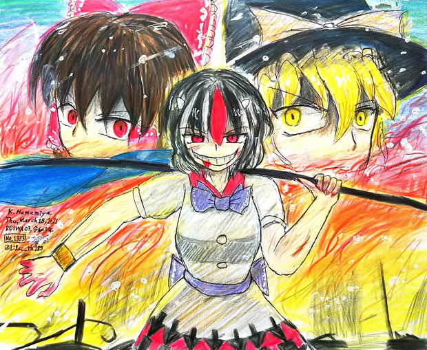さあさ 革命ごっこを始めましょう 浜宮南瓜 静岡例大祭う16b さんのイラスト ニコニコ静画 イラスト