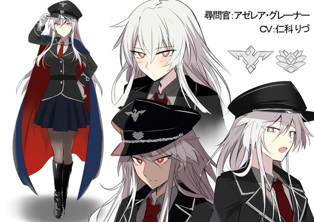 女軍人さんキャラデザ Eo 4日目南3ム 21b さんのイラスト ニコニコ静画 イラスト