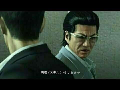 久瀬大作