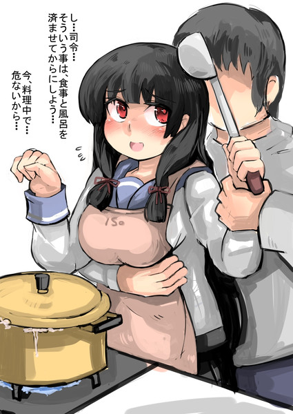 磯風 料理なんてしてないでさ がおー まどオンｉｎ率 さんのイラスト ニコニコ静画 イラスト