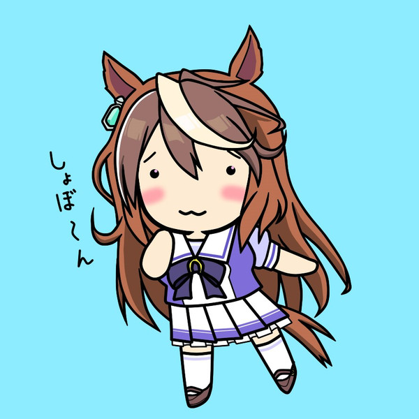 ションボリルドルフ アイコン用 ダミッポス さんのイラスト ニコニコ静画 イラスト