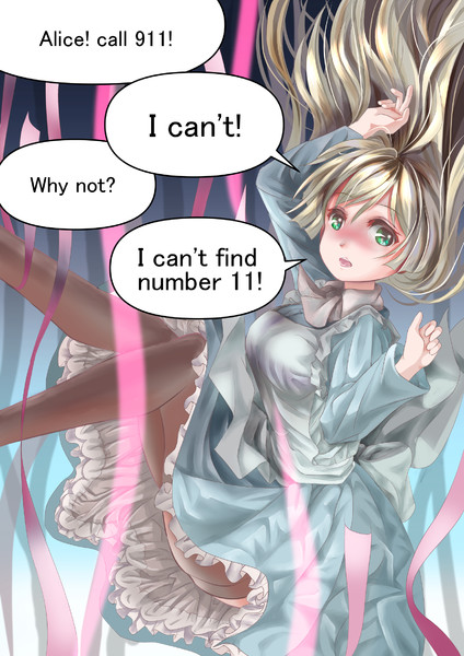 こんな英語教科書嫌だ2 箱崎 さんのイラスト ニコニコ静画 イラスト