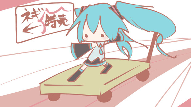 あっ お客様困ります とるて さんのイラスト ニコニコ静画 イラスト