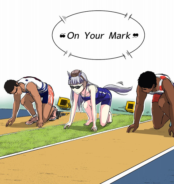 陸上選手に転向する意思を固めたゴルシ ｈ2 さんのイラスト ニコニコ静画 イラスト