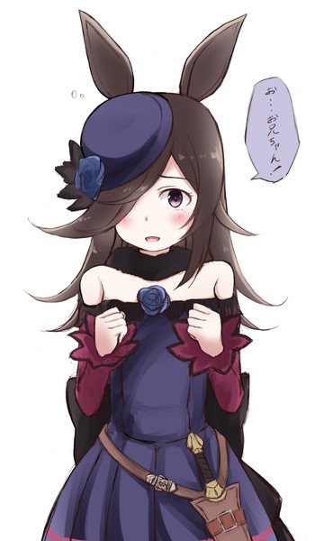 ライスシャワーにお兄ちゃんと呼ばれたいだけの絵 ツナニキ さんのイラスト ニコニコ静画 イラスト