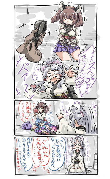 き り た ん の 縛りプレイと聞いて馳せ参じょーですわ 北欧乱 さんのイラスト ニコニコ静画 イラスト