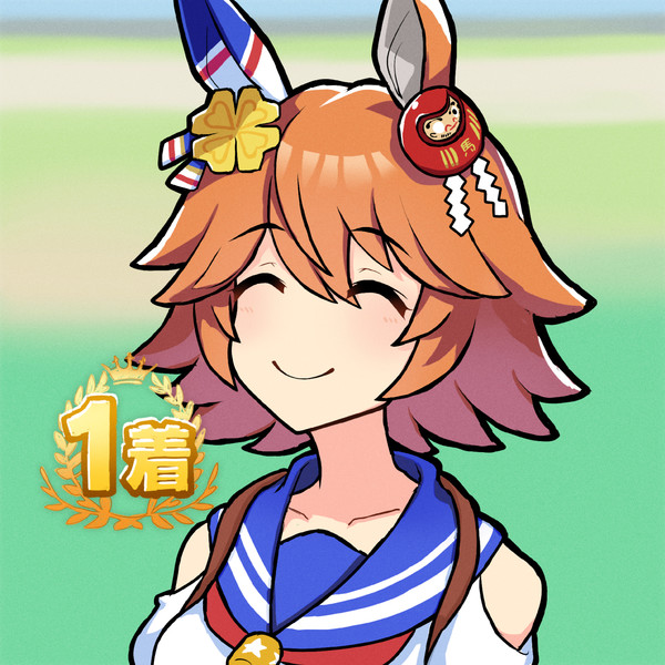 棒立ちマチカネフクキタル 秀尾 さんのイラスト ニコニコ静画 イラスト
