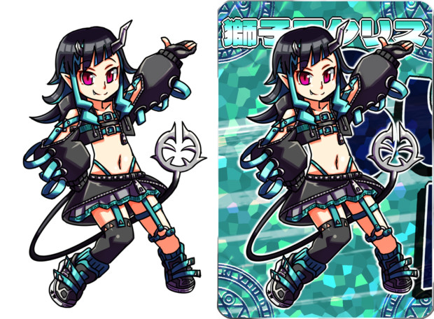 獅子王クリス 神羅万象風 平成の忘れ物忘れ物あれ昭和ちん さんのイラスト ニコニコ静画 イラスト
