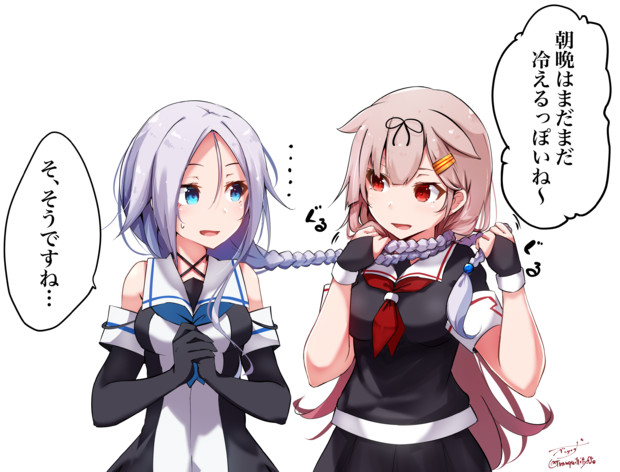 あったかあったか べいりーず さんのイラスト ニコニコ静画 イラスト