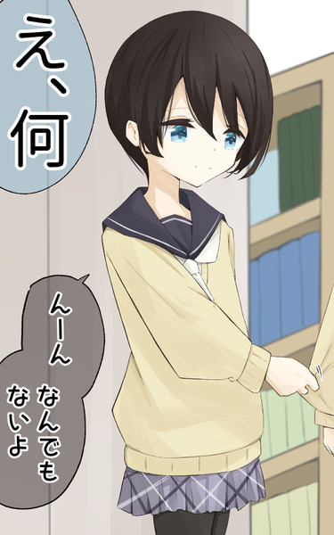 りんがなでしこちゃんと楽しそうに話しててちょっとさみしい斉藤さん なっとぅ さんのイラスト ニコニコ静画 イラスト