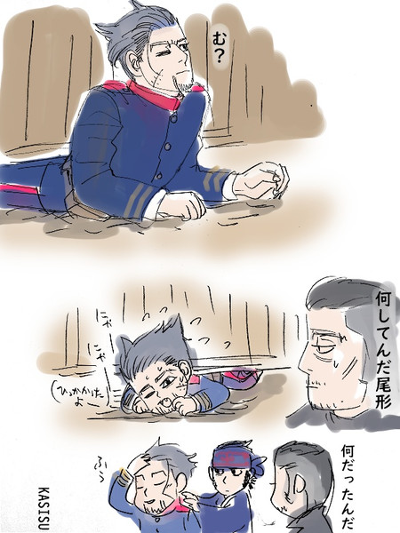 妄想絵 塀に挟まれた尾形 Joh さんのイラスト ニコニコ静画 イラスト