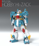 機動戦士ガンダム 逆襲のシャア 壁紙 ニコニコ静画 イラスト