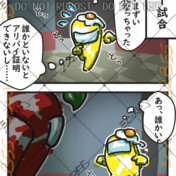 ニコニコ静画 イラスト