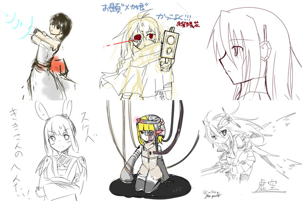 早がき3 メカ娘 紀樹 きき さんのイラスト ニコニコ静画 イラスト